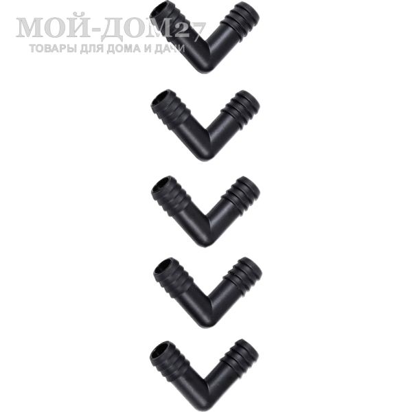 Уголок для капельного полива 1/2” (5 шт) | Мой-Дом27 Уголок для капельного полива 1/2” (5 шт) | Мой-Дом27 | Уголок для капельного полива от ёмкости 1/2" (5 шт)