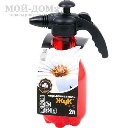 Опрыскиватель ручной 2 л. ЖУК люкс (ОП-270) | Мой-Дом27 | Пневматический ручной опрыскиватель -&nbsp;выдувной бак с "головой", в которую встроен насос и распылитель&nbsp;<br>
 <u>Радиус распыла</u>:&nbsp;от 10 до 400 мм<br>
 <u>Регулировка распыла</u>:&nbsp;от струи до тумана<br>