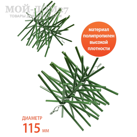 Набор для механической очистки дымоходов 115 мм | Мой-Дом27 | Профессиональные наборы для механической чистки печных труб, дымоходов. Позволяет легко очистить дымоходы и вентиляционные шахты от инородного мусора, грязи, сажи и креозотных отложений.