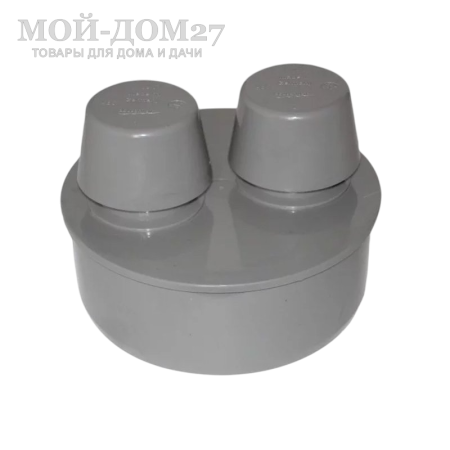 Вакуумный клапан для канализационной трубы - компания Мой-Дом27