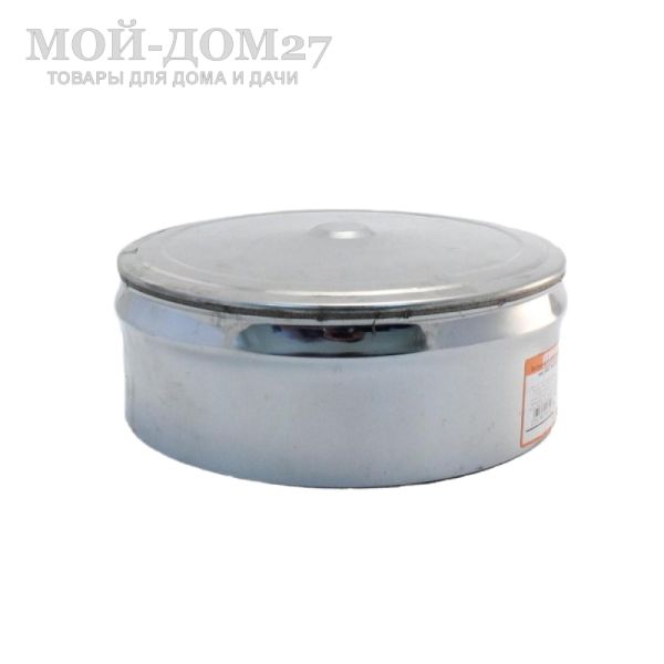 Заглушка внутренняя 200 мм (197) | Мой-Дом27 Заглушка внутренняя 200 мм (197) | Мой-Дом27 | Используется для организации обслуживания дымохода. Легка в монтаже и демонтаже, что обеспечивает доступ к трубе и ее чистке.