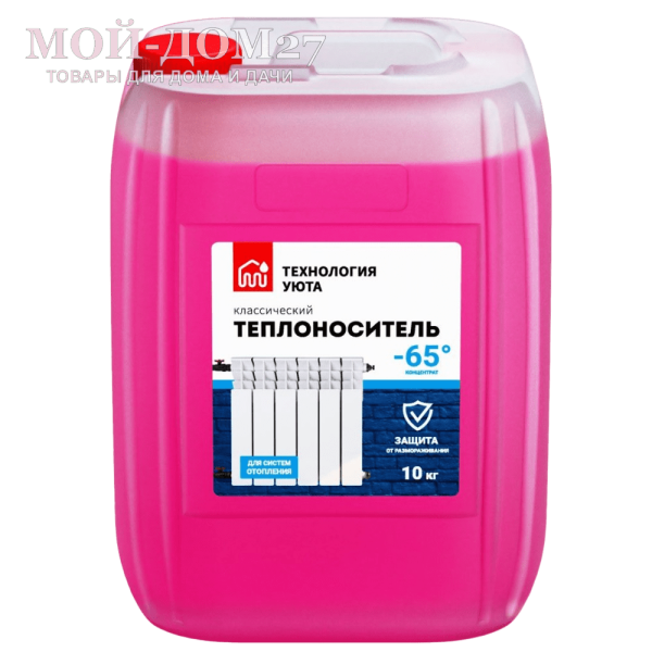 Антифриз Технология Уюта 10 кг (до -65 град) | Мой-Дом27 | Концентрат на этиленгликоле и используется при температуре от -65 °С до плюс 112°С
Рекомендуется для разбавления и для использования в качестве низкозамерзающего теплохладоносителя для тяжелых климатических условий