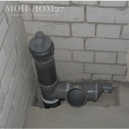 Вакуумный клапан для канализационной трубы - компания Мой-Дом27