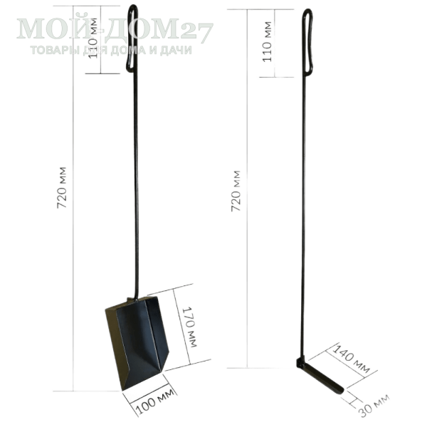 Каминный набор 3 предмета | Мой-Дом27 | Набор со стойкой содержит совок, кочергу и щетку.