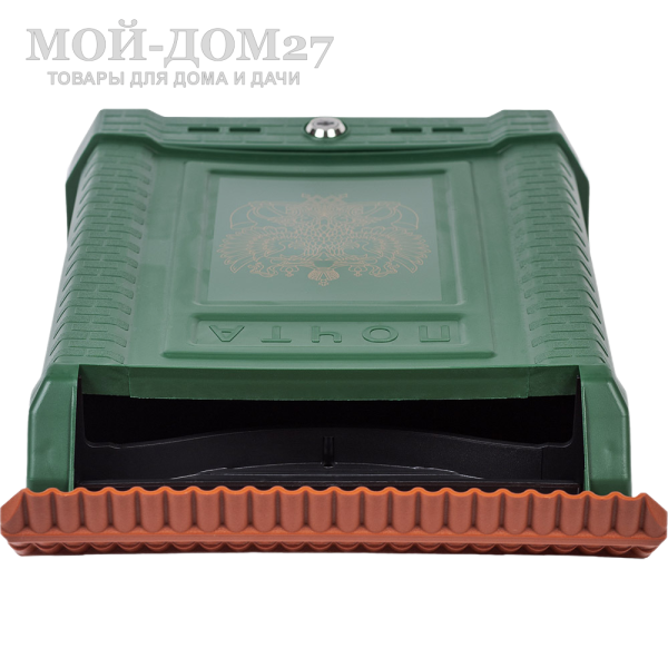 Ящик почтовый ПРЕМИУМ зеленый | Мой-Дом27 | <u>Материал</u>:&nbsp;пластик&nbsp;<br>
 <u>Комплектация</u>:&nbsp;ящик почтовый с металлическим замком и с 2-мя ключами<br>