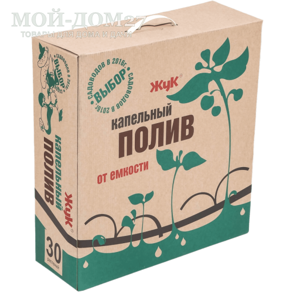 Капельный полив ЖУК от ёмкости на 30 растений | Мой-Дом27 Капельный полив ЖУК от ёмкости на 30 растений | Мой-Дом27 | <u>Комплект рассчитан на полив</u>: до 30 растений (2 грядки по 3 метра), так же может использоваться как расширительный комплект для уже существующей системы капельного полива<br>
 Полив осуществляется непосредственно в прикорневую систему, благодаря этому растения не болеют из-за избыточной влаги или ожогов<br>