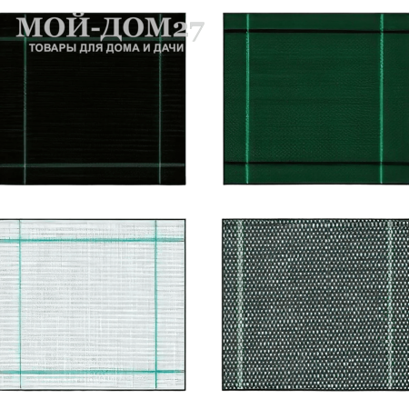 АгроТкань с колышками 1,05х10 метров | Мой-Дом27 | Используется для мульчирования грядок размером 1,05х10 метров и защиты почвы от пересыхания