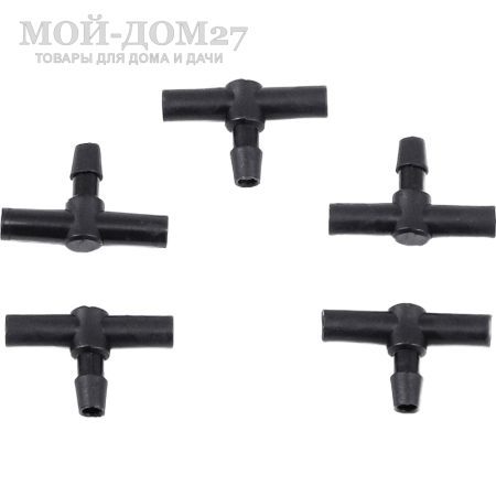 Тройник малый для микротрубки капельного полива (5 шт) | Мой-Дом27 | Тройник малый для микротрубки капельного полива от ёмкости (5 шт)