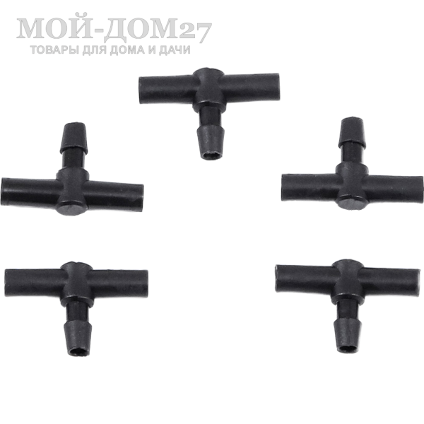 Тройник малый для микротрубки капельного полива (5 шт) | Мой-Дом27 Тройник малый для микротрубки капельного полива (5 шт) | Мой-Дом27 | Тройник малый для микротрубки капельного полива от ёмкости (5 шт)