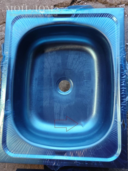 Уценка! Мойка из нержавеющей стали | Мой-Дом27 | 2 мойки имеют по одной небольшой вмятине не нарушающие геометрию и герметичность<br>
1 мойка имеет повреждение боковой кромки