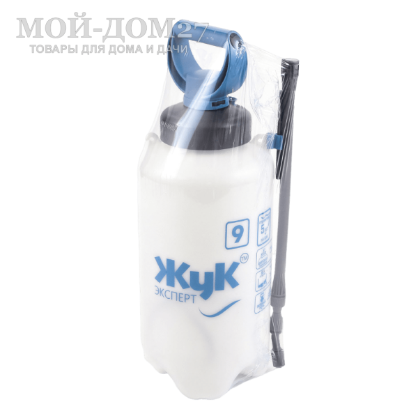 Опрыскиватель пневматический 9 л. ЖУК эксперт (ОП-280) | Мой-Дом27 | В 1.5 раза более производительная помпа.<br>
 Широкая заливная горловина (диаметр 105 мм), благодаря которой опрыскиватель удобно мыть и в него заливать растворы.<br>
Нижний забор жидкости, позволяющий использовать весь объём — без остатка.