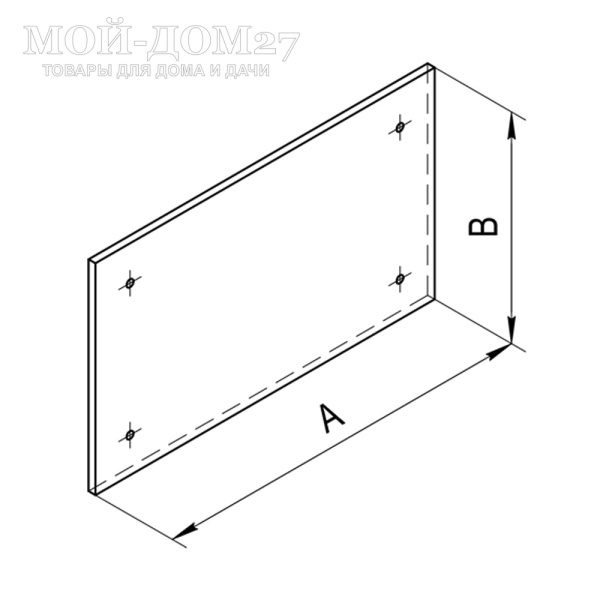 Экран защитный без отверстия | Мой-Дом27 | Предназначен для повышения уровня пожарной безопасности. Используется при монтаже каминов, печей или дымоходов. Экран является необходимым защитным элементом для дровяных отопительных устройств.