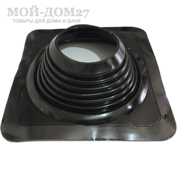 Мастер Флэш (крышная разделка) прямая 178-330 мм | Мой-Дом27 | Крышная разделка - резиновая. Диаметр от 178 до 330 мм. Защищает выход дымохода из крыши от внешних осадков.