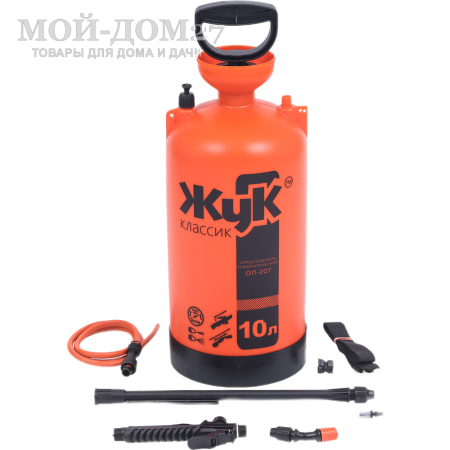 Опрыскиватель пневматический 10 л. ЖУК классик (ОП-207) | Мой-Дом27 | Объем бака: 10 л.<br>
 Диаметр заливной горловины: 100 мм<br>
 Тип брандспойта:Телескопический 650-970 мм<br>
 Рабочее давление: 2-3 атм<br>
 Расход рабочей жидкости 0,6-0,8 л/мин<br>
Регулировка распыла: от струи до тумана