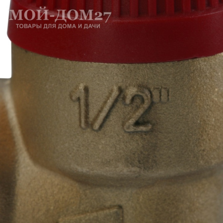 Предохранительный клапан 25 x 1/2 STOUT | Мой-Дом27 | Предназначен для отвода избытка теплоносителя при превышении в системе отопления давления настройки<br>
 Максимальное давление в системе приводящее к срабатыванию: 2,5 bar<br>
Пропускная способность клапана (Kvs): 0,57 м3/ч