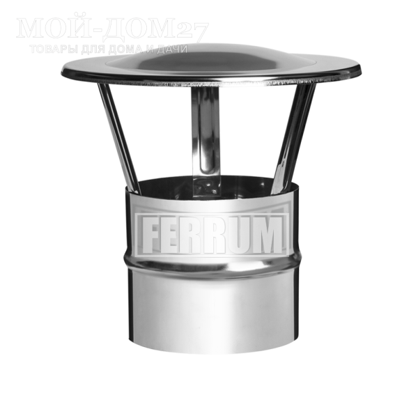 Зонт-К 115 мм | Мой-Дом27 | Является завершающим элементом дымового канала, используется для предохранения одностенного дымохода от атмосферных осадков.