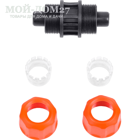 Муфта соединительная ЖУК 1/2 - 1/2 | Мой-Дом27 | Муфта используется для соединения и ремонта шлангов диаметром 1/2"