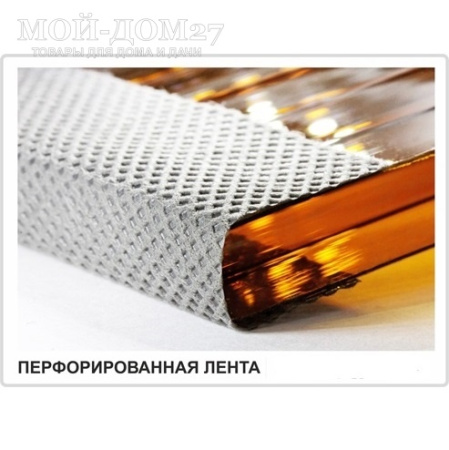 Перфорированная (антипыльная) лента 12 метров | Мой-Дом27 | Лента применяется для защиты открытых ячеек&nbsp;сотового поликарбоната от попадания внутрь&nbsp;жидкость, пыль и грязь.<br>
 Перфорированная структура позволяет выводить конденсат, который образуется при изменении температуры из молекулярной влаги<br>
 проходить не могут.<br>