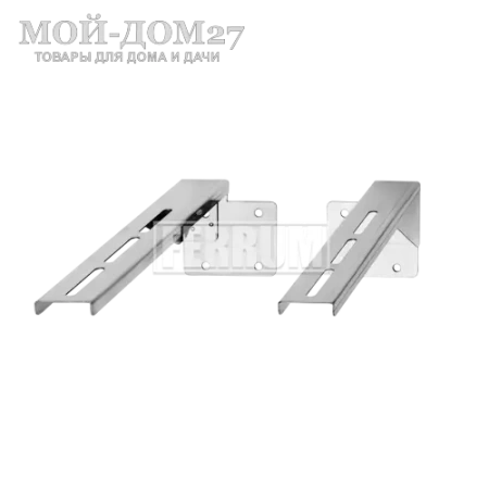 Штанга для стенового хомута 500 мм | Мой-Дом27 | Используется для крепления дымохода к стене или мачте на расстоянии до 50 см.