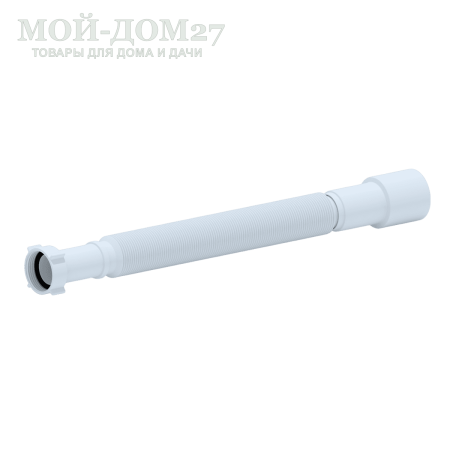 Труба гофрированный G1-1/2” * 40/50 мм | Мой-Дом27 | Применяется для крепления к отводу воды из нержавеющей мойки умывальника Акватекс.