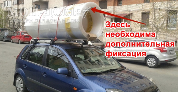 Сотовый поликарбонат 4 мм Sellex Solaris | Мой-Дом27 | Ширина 2,1 метра. Длина 6 метров. Толщина 4 мм. Цвет прозрачный.<br>
 Наличие ультрафиолетовой защиты (препятствует разрушению листа под действием ультрафиолета)&nbsp;-&nbsp;с лицевой стороны покрыт UV-слоем толщиной 25 мкм<br>
 Транспортировочная защитная пленка с обеих сторон листа<br>
 Плотность 0,55 кг/м2<br>