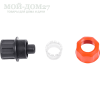 Цанговый зажим ЖУК 1/2" | Мой-Дом27 | Самое надежное соединение шланга, исключающее возможность подтеканий, обеспечивается цанговым зажимом. 