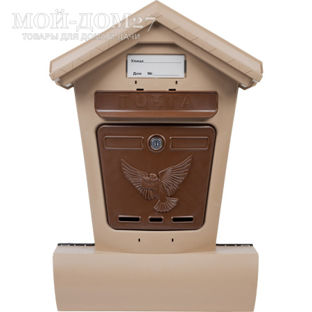 Ящик почтовый ЭЛИТ бежевый | Мой-Дом27 | <u>Материал</u>:&nbsp;пластик&nbsp;<br>
 <u>Комплектация</u>:&nbsp;ящик с металлическим замком с 2-мя ключами&nbsp;<br>